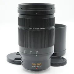 ■美品■ パナソニック(Panasonic) ズームレンズ マイクロフォーサーズ用 ライカ DG VARIO-ELMARIT 50-200mm/F2.8-4.0 ASPH./POWER O.I.S. H-ES50200のサムネイル