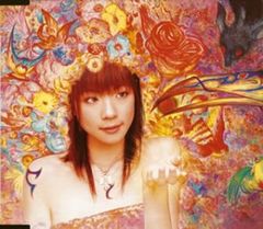 the other flower(花たん)『椿〜楓」6枚+購入特典付 - メルカリ