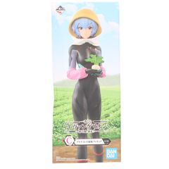 figma(フィグマ) 212 秋山優花里(あきやまゆかり) ガールズ&パンツァー 完成品 可動フィギュア マックスファクトリー figma(フィグマ) 212 秋山優花里(あきやまゆかり) ガールズ&パンツァー