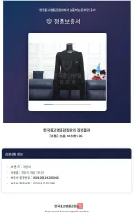 (55) Givenchy ジバンシィ レディース ブラック カシミア カーディガン 正規品のサムネイル