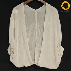 #anc アルアバイル allureville カーディガン 2 ベージュ ラメ シースルー ニット タグ付き 美品 レディース [1028567]のサムネイル