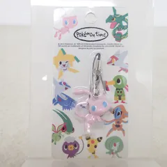 未開封 ポケモンセンター ストラップ Pokemon time ミュウ ポケットモンスターのサムネイル
