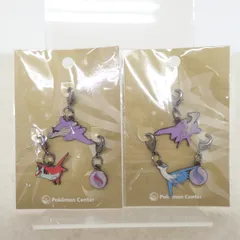 未開封 ポケモンセンター メタルチャーム メガラティアス/メガラティオス 2点セット ポケットモンスターのサムネイル