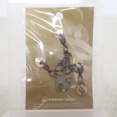 未開封 ポケモンセンター メタルチャーム メガジュペッタ ポケットモンスターのサムネイル
