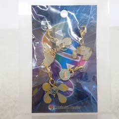 未開封 ポケモンセンター メタルチャームセット 色違いの銀色のメガメタグロス ポケットモンスターのサムネイル