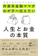 k*n様 【16個まとめ売り】超人気！河村真紀子さんCarrie_モイスチャー