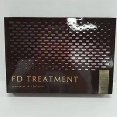 A0167 TBC FDトリートメント 2剤型美容液 4セット入 (1剤:200mg 2剤