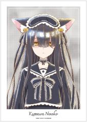 NEE 不革命前夜 ポスター こむぎこ2000 - メルカリ