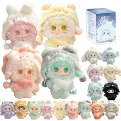 【新品】 「星の軌跡」シリーズ YOOKI ぬいぐるみ ペンダントブラインド ボックス ABS&ポリエステル製 かわいい ぬいぐるみキーホルダー おもちゃソフビ 誕生日 プレゼント 1のサムネイル