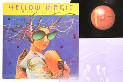 YMO「Technodelic」希少幻の別ジャケット盤ALR-28030 - メルカリ