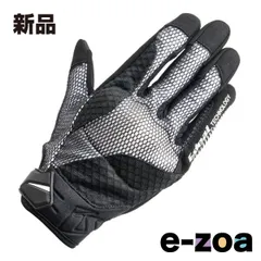 山城  YAMASHIRO ヤマシロ ideal ID-008 AIR BK/WH XLサイズ ブラック/ホワイト ID008/BK/WH/XL (2587759)のサムネイル