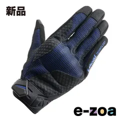 山城  YAMASHIRO ヤマシロ ideal ID-008 AIR BK/BL Sサイズ ブラック/ブルー ID008/BK/BL/S (2587735)のサムネイル