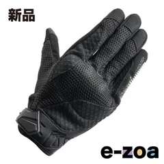 山城  YAMASHIRO ヤマシロ ideal ID-008 AIR BK/BK XLサイズ ブラック/ブラック ID008/BK/BK/XL (2587731)のサムネイル