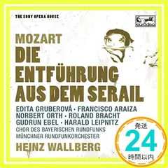 【期間限定】Die Entfuhrung Aus Dem Se [CD] Mozart， W.A._02