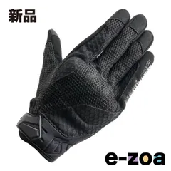 山城  YAMASHIRO ヤマシロ ideal ID-008 AIR BK/BK XSサイズ ブラック/ブラック ID008/BK/BK/XS (2587727)のサムネイル