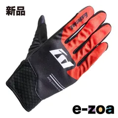 山城  YAMASHIRO ヤマシロ ideal ID-023 SHADE RD Sサイズ レッド ID023/RD/S (2587677)のサムネイル