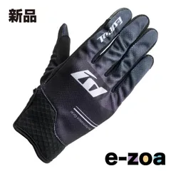 山城  YAMASHIRO ヤマシロ ideal ID-023 SHADE BK Lサイズ ブラック ID023/BK/L (2587674)のサムネイル