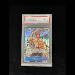 【PSA10】ポートガス・D・エース(パラレル)(スーパーパラレル)(コミックパラレル・コミパラ・漫画背景) P-SEC OP13-119 1枚のサムネイル