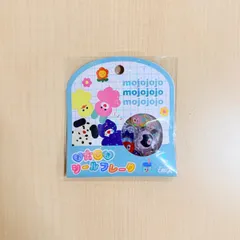 【送料込】クラックス おはじきシールフレーク mojojojo CR140412のサムネイル