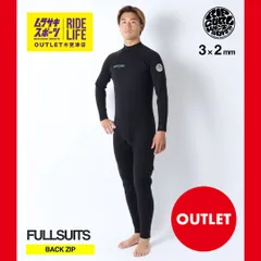 【ムラスポOUTLET公式】 新品　未使用品　RIPCURL リップカール バックジップ TRAD ウェットスーツ フルスーツ メンズ　サーフィン　ムラサキスポーツ　訳あり　OUTLET アウトレットのサムネイル