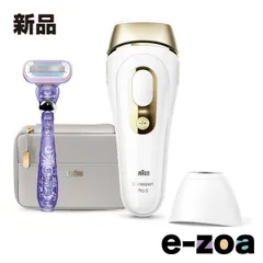 BRAUN  ブラウン 光美容器 シルクエキスパート Pro5 コンパクトヘッド1個付モデル ホワイト＆ゴールド PL5158 (2585015)のサムネイル