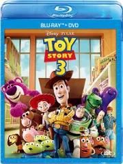 2026年最新】トイストーリー DVD boxの人気アイテム - メルカリ