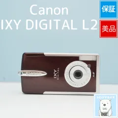 Canon IXY DIGITAL L2 デジカメ スマホ転送OK フルセット 美品 a6900のサムネイル
