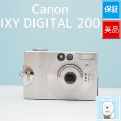 Canon IXY DIGITAL 200 デジカメ スマホ転送OK フルセット 美品 a6951のサムネイル