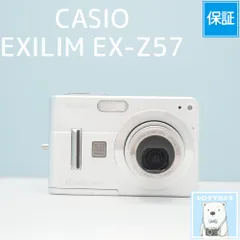 CASIO EXILIM EX-Z57 デジカメ スマホ転送OK フルセット シロクマカメラ a7097のサムネイル