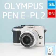 OLYMPUS PEN E-PL2 一眼レフ スマホ転送OK フルセット 美品 シロクマカメラ a7099のサムネイル