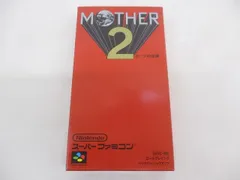  中古品 ゲーム スーパーファミコン ソフト MOTHER2 ギーグの逆襲 箱・説付きのサムネイル