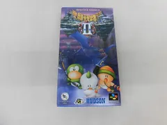  中古品 ゲーム スーパーファミコン ソフト スーパーファミコン 大貝獣物語II 箱・説・ハガキ付きのサムネイル