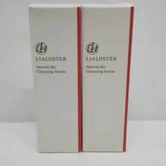 A0031 LIALUSTER リアラスター ナチュラルビオクレンジングセラム クレンジング 110g 計2点セットのサムネイル