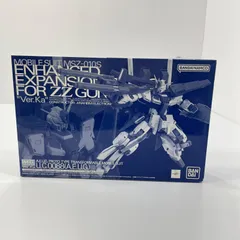 2026年最新】1/100 MG MSZ-010 ダブルゼータガンダム Ver.Ka 「機動