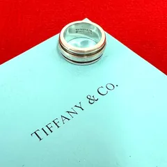 極 美品 TIFFANY&Co. ティファニー ヴィンテージ グルーブド ダブル