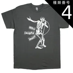 (種類4：X-Large) Rage Against The Machine / Who Laughs Last? Tee (Charcoal) - レイジ・アゲインスト・ザ・マシーン Tシャツのサムネイル