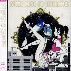 ASIAN KUNG-FU GENERATION ソルファ (2016) CD - メルカリ