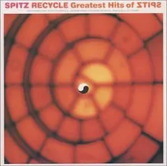 (CD)RECYCLE Greatest Hits of SPITZ - スピッツ／スピッツのサムネイル