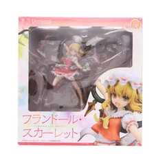 悪魔の妹 フランドール・スカーレット 東方Project 1/8 完成品