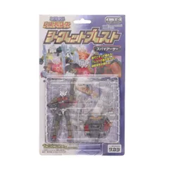ミクロマン レッドパワーズ L-16 シークレットブレスト スパイアーサー 完成品 可動フィギュア タカラのサムネイル