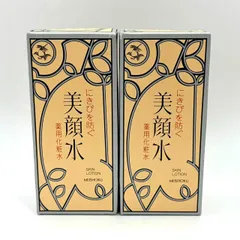 【2個セット】明色 美顔水 薬用化粧水 90mL\\3000897 4902468113161のサムネイル