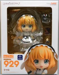 グッドスマイルカンパニー ねんどろいど シャロ 929のサムネイル