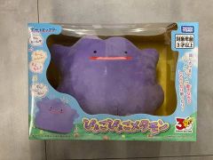 ポケットモンスター ぴょこぴょこ 메타몽