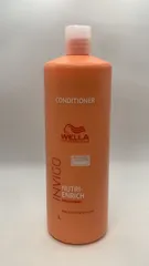 INVIGO ウエラプロフェッショナル エンリッチ ディープ コンディショナー 1000ml--532096 X000RMGDBVのサムネイル