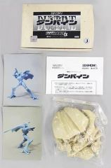海洋堂 聖戦士ダンバイン 1/72 ズワース ガレージキット 激レア - メルカリ