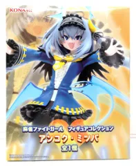2026年最新】麻雀ファイトガール フィギュアコレクションの人気