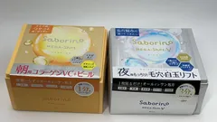 サボリーノ メガショット 朝用ツヤピール／夜用白玉タイトニング マスク **4424847  X001C64IUJのサムネイル