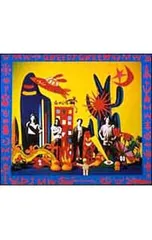 CD／グリーディ・グリーン／MWのサムネイル