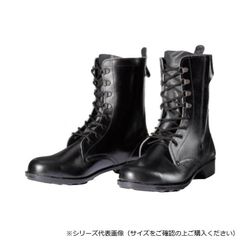 新品ドンケル安全靴 906 耐薬品用安全靴 半長靴 メンズ25 1/2EEE