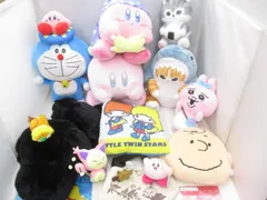  アニメ カービィ スヌーピー ドラえもん mofusand 他 ぬいぐるみ クッション 等 グッズセット 【まとめ売り 中古品】のサムネイル